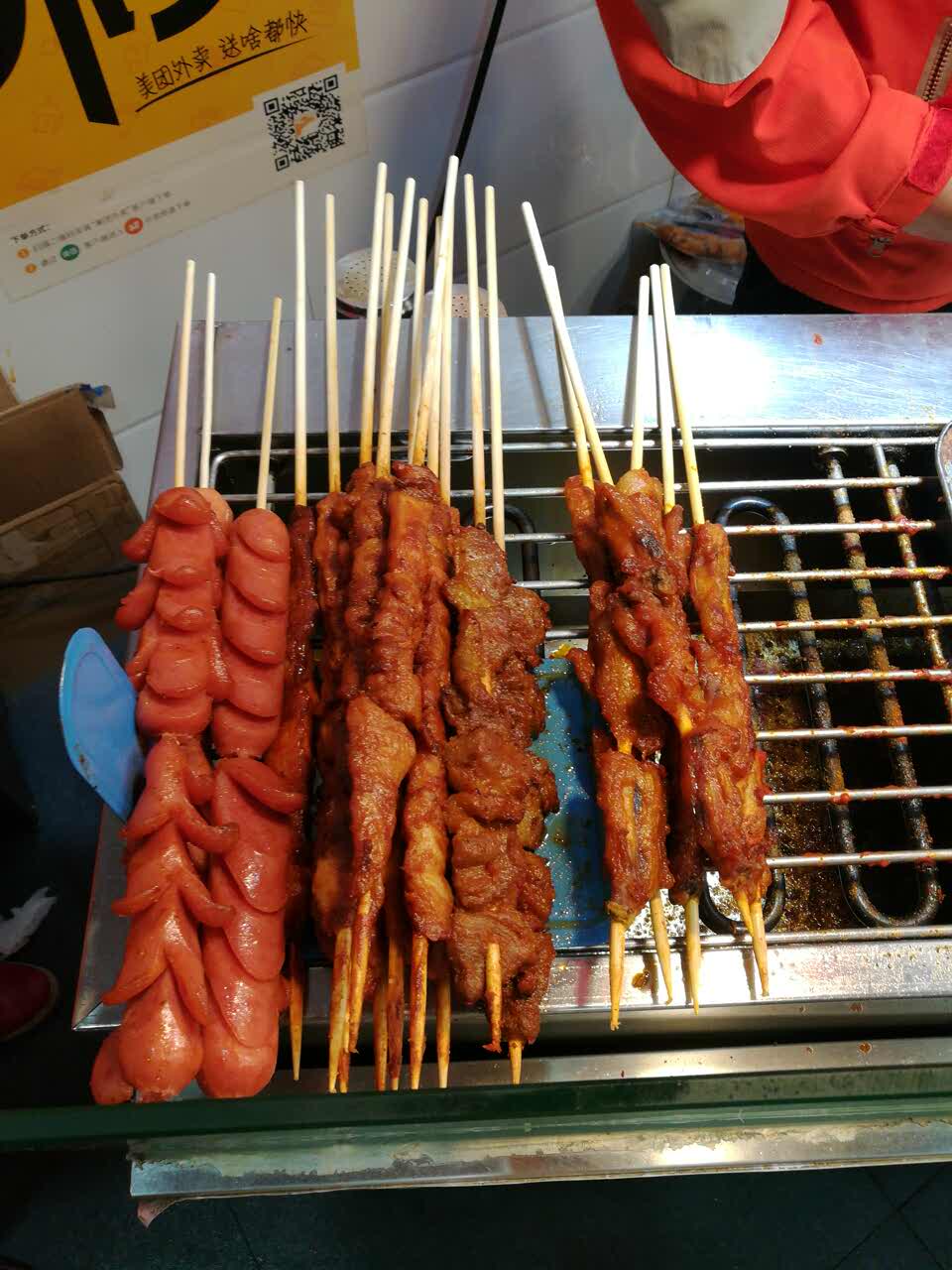 正新鸡排·炸鸡烧烤(营正店)