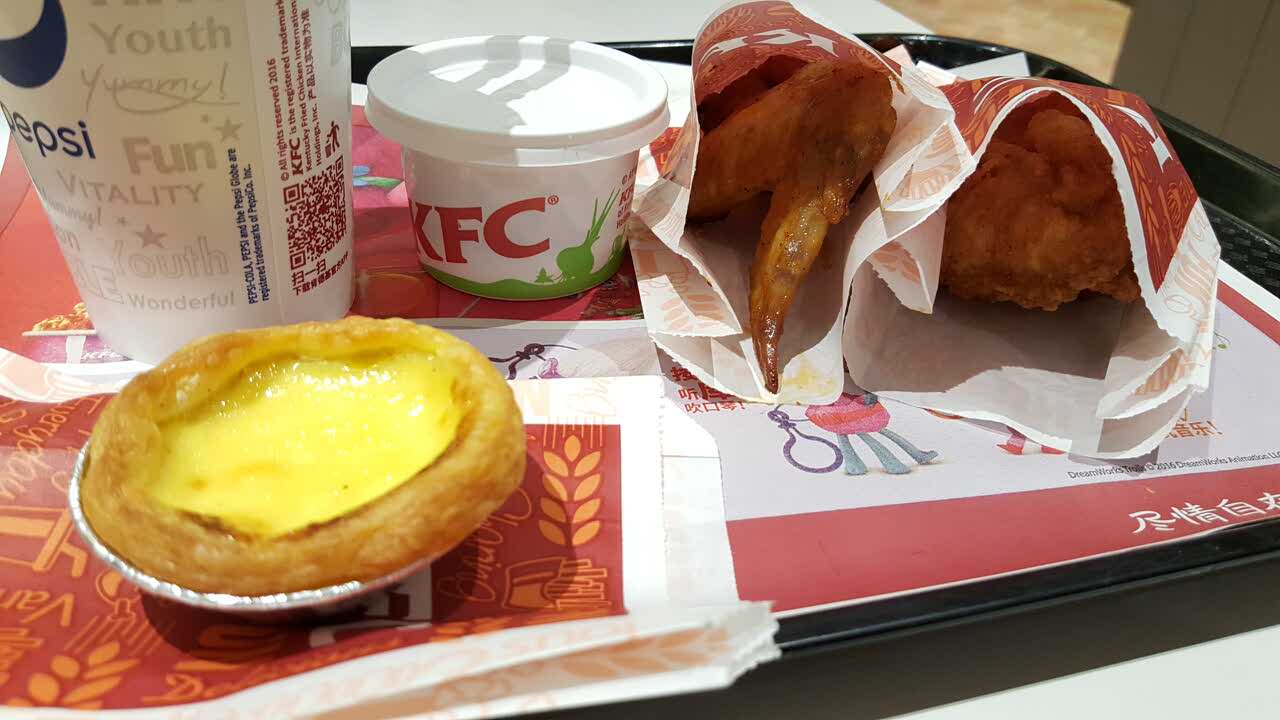 肯德基(迎宾店)