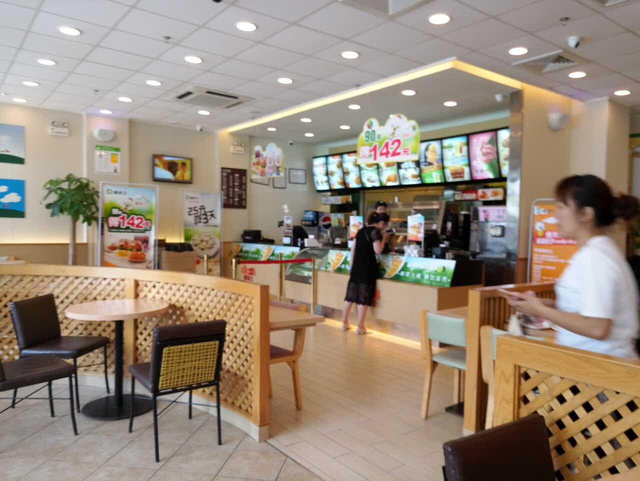 德克士(青口步行街店)