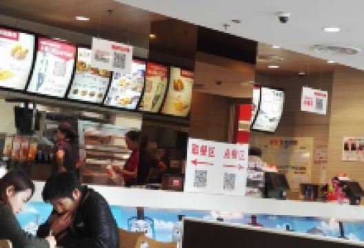 肯德基(吉大店)美食图片