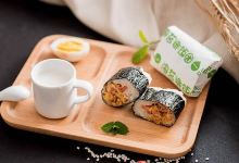 一鸣真鲜奶吧(温大C区)美食图片