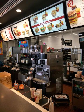 McDonald's (yuanhongcheng)