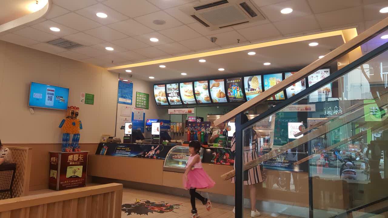 德克士(开远金方餐厅店)