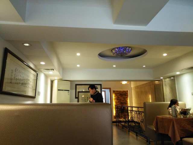 骨头王面馆(奉城店)