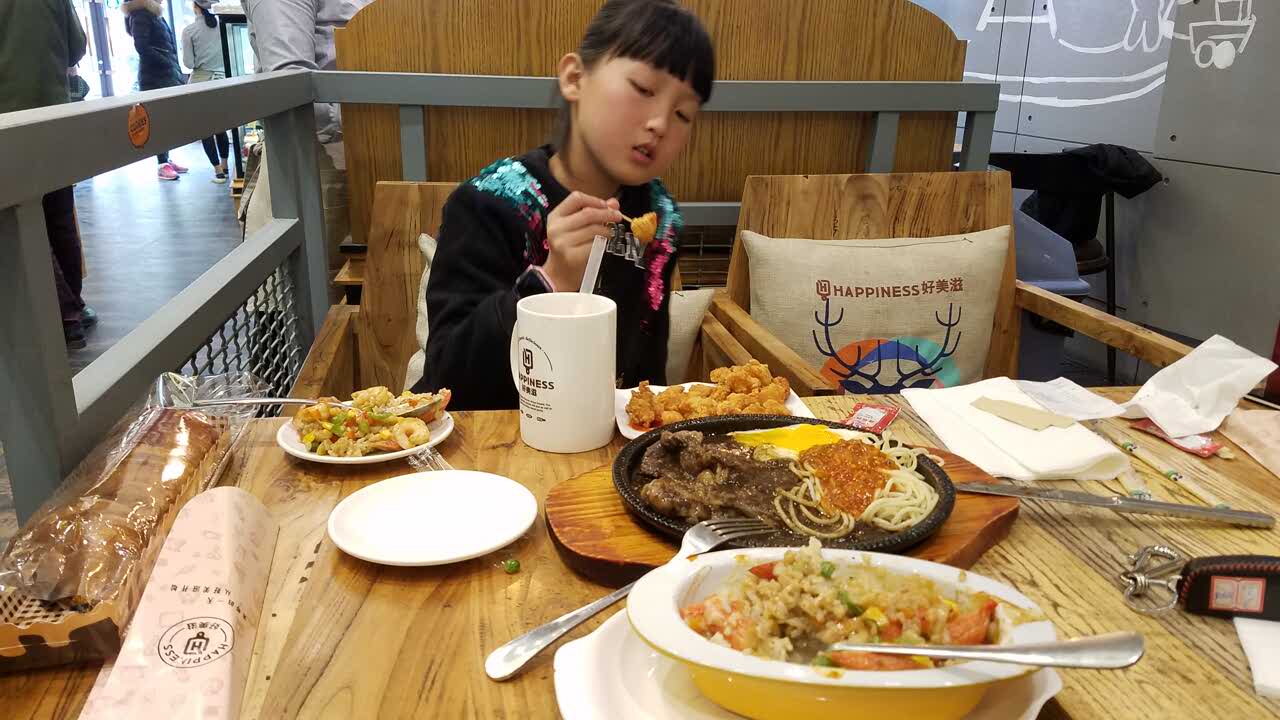 好美滋(华洋店)