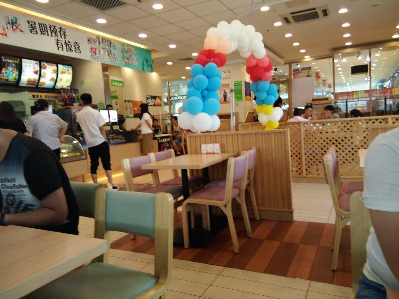 德克士(准旗火车站)