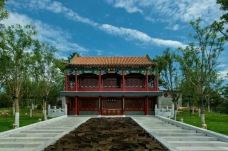 郑州园博园-新郑-YoYo_7H2L4N4G