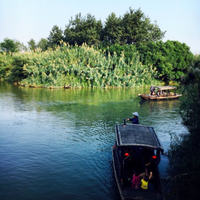 Shajiabang Scenic Area