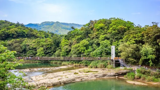 226台灣新北市平溪區靜安吊橋