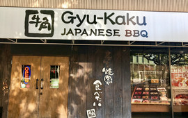 Gyu-Kaku Japanese BBQ