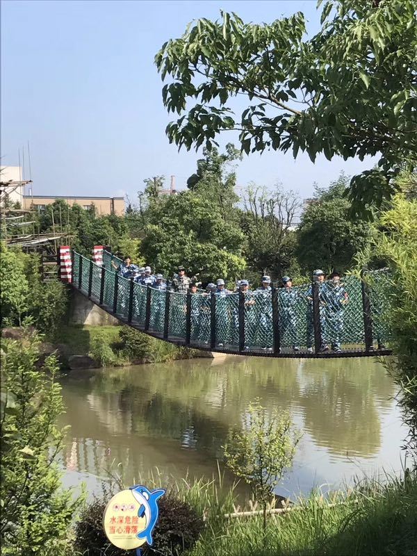 田園嘉樂比樂園