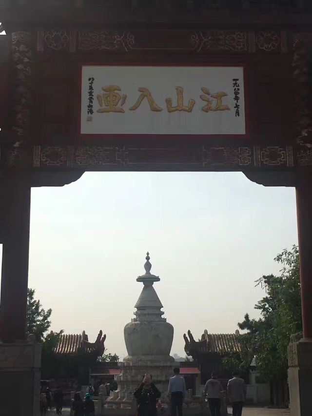 황허러우(황학루)