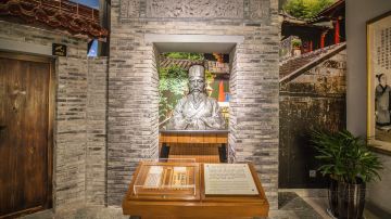 中国珠算博物馆3