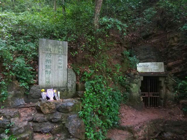 岳麓山