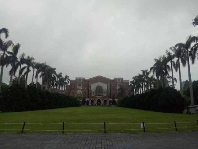 Taiwan University