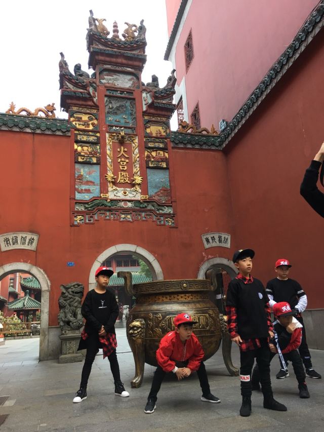 화궁전