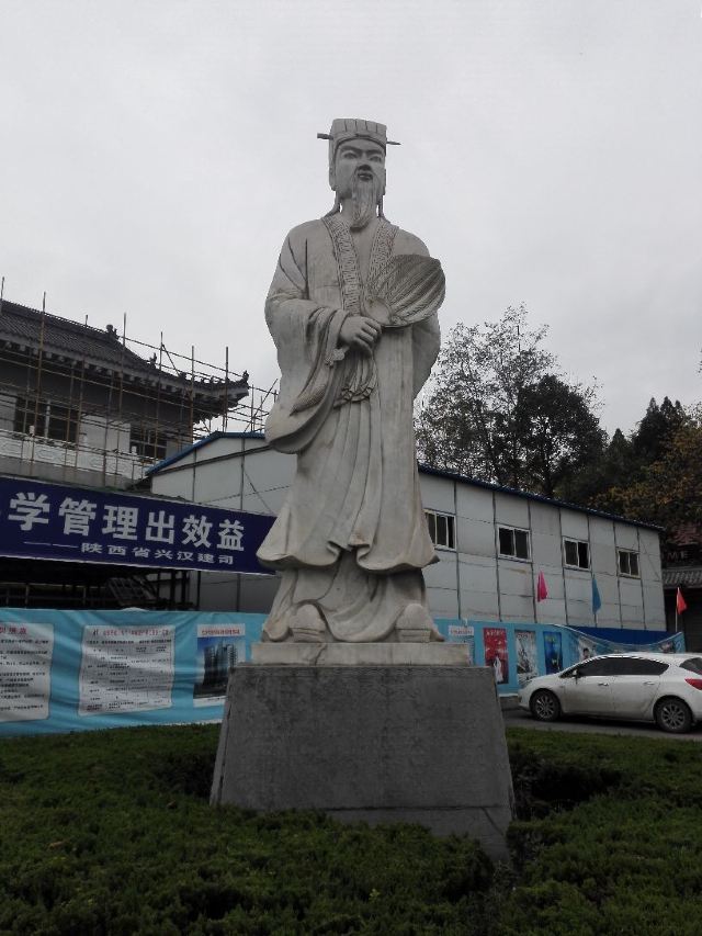 Wuhou Temple