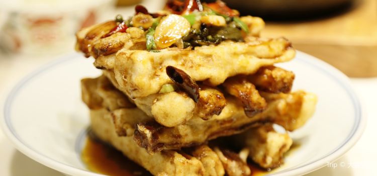 Shang Tong Guan Shi Shang Xi Bei Cai Hong Tu Street - 