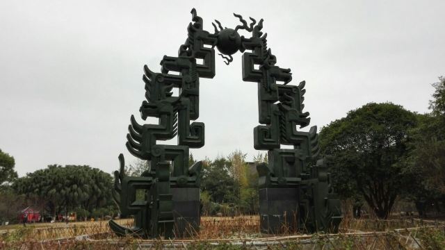 구이린시산관광지