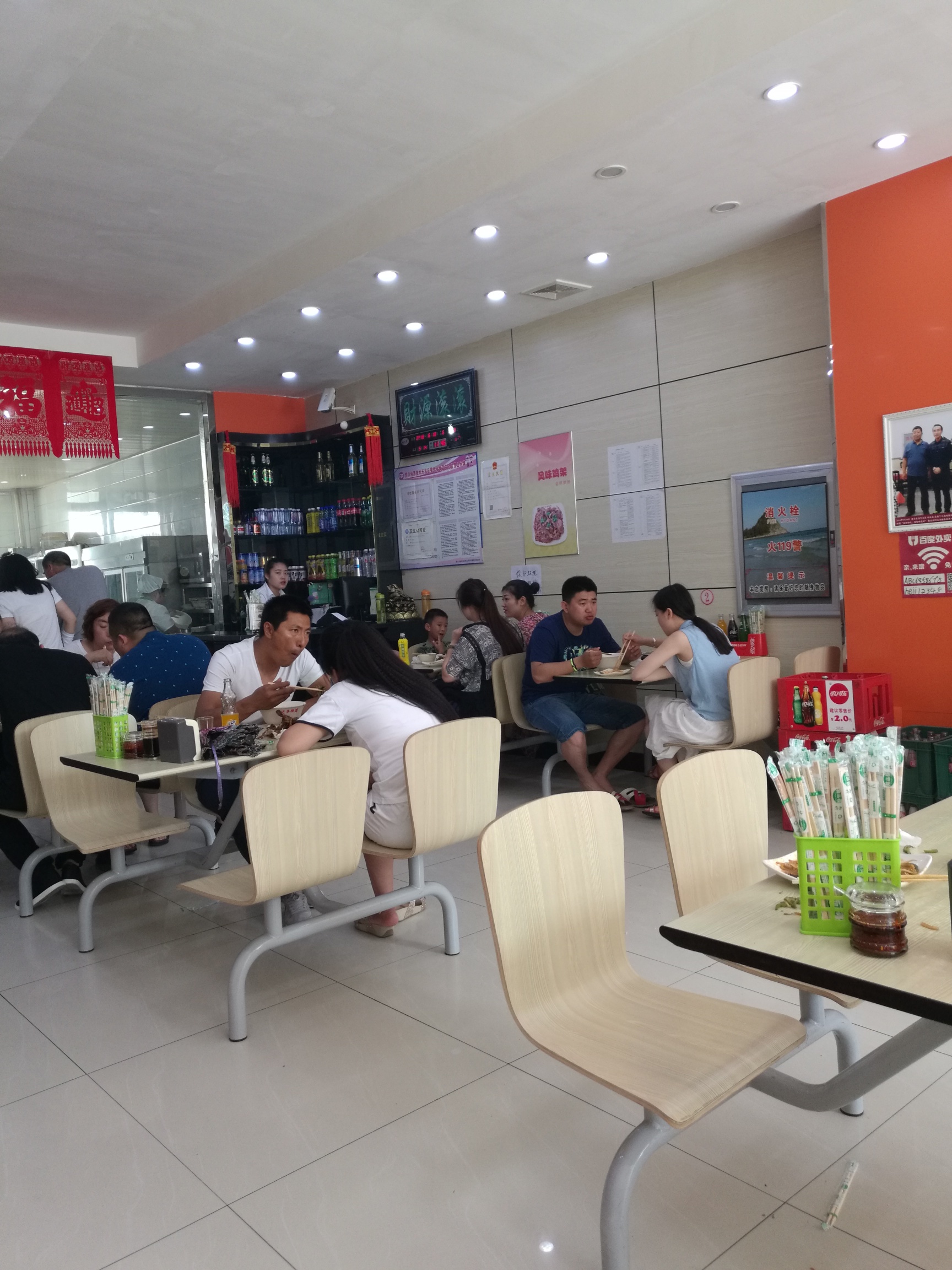 何记手擀面(桃花潭路店)