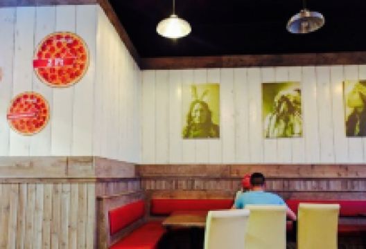 Apache Pizza美食图片