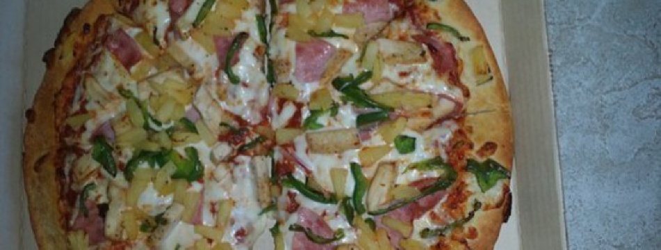 Pizza Hut餐厅图片