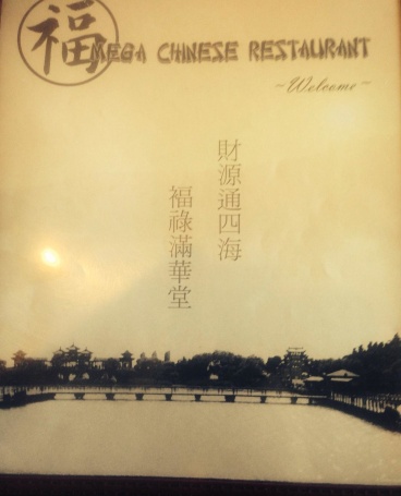 Mega Restaurant-Convenience