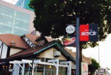 Steak No Asakuma Tsurumi美食图片