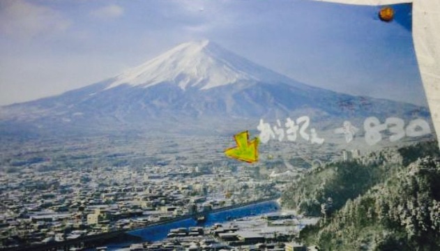 Arakiudon餐厅图片