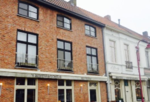 't Koffieboontje美食图片