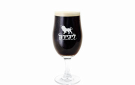 Libira Brewpub