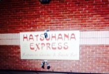 Hatsuhana Express美食图片