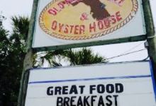 Old Florida Grill and Oyster House美食图片