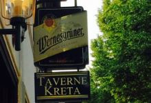 Taverne Kreta美食图片