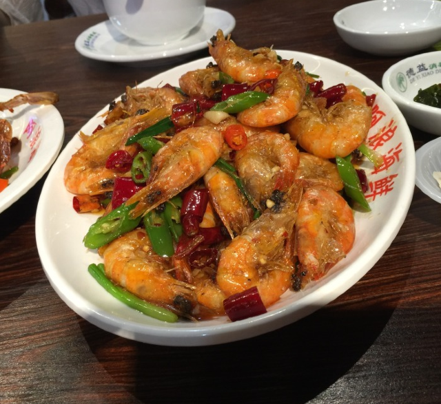SanYa A Lang Seafood JiaGong ( Da Dong Hai Guan Jing )