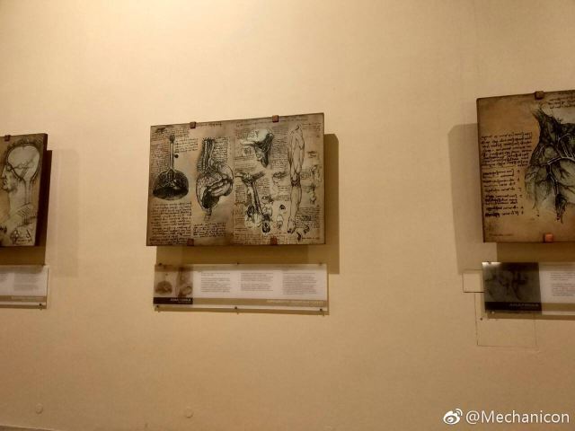 Leonardo da Vinci Museum of Science and Technology
