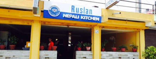 Nepali Kitchen餐厅图片