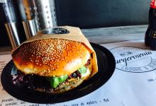 Burgerownia美食图片