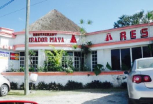 Mirador Maya Restaurant美食图片