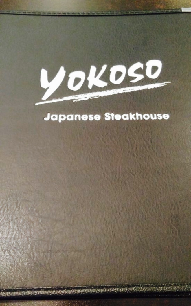 Yokoso Japanese Steak House