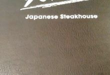 Yokoso Japanese Steak House美食图片