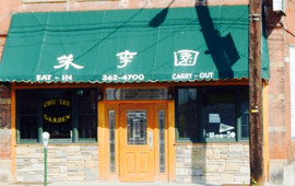 Chu-Lee Gardens