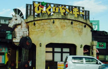 Bikkuri donky Kusatsuten餐厅图片