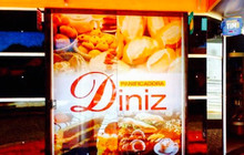 Panificadora Diniz Comercio Ltda餐厅图片