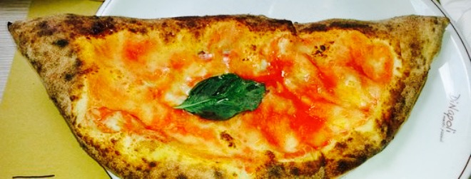 Di Napoli Pizzeria餐厅图片