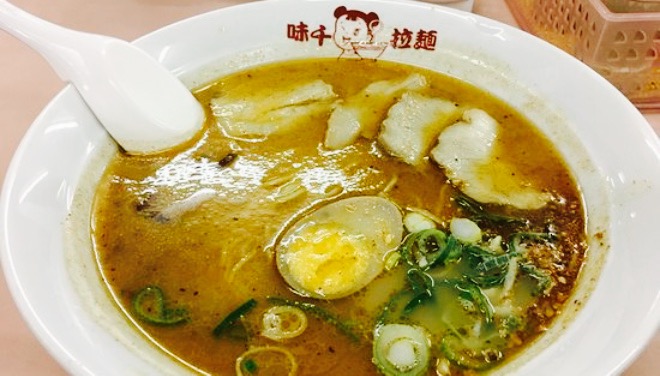 Ajisen Ramen Yamaga餐厅图片