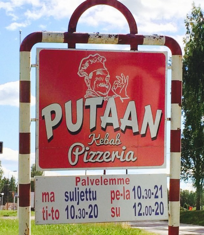 Putaan Pizzeria餐厅图片