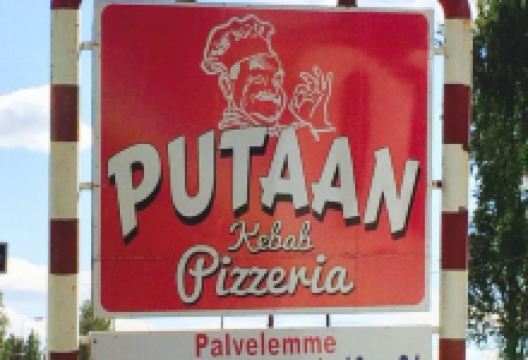 Putaan Pizzeria美食图片