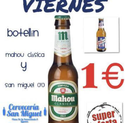 Cervecería San Miguel III餐厅图片