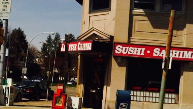 Sampan Inn餐厅图片